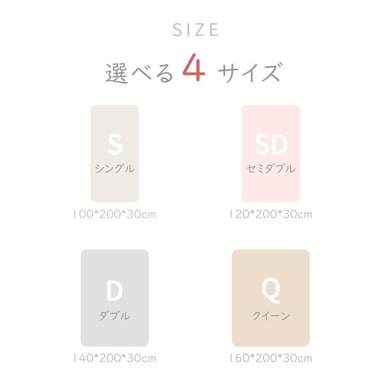 fuwawa ボックスシーツ BOXシーツ シングル 100×200 マットレス fuwawa ボックスシーツ BOXシーツ シングル 100×200 マットレス