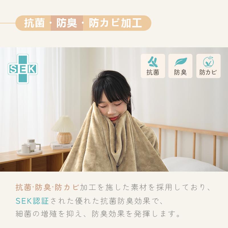 fuwawa フランネルブランケット 毛布 フランネル毛布 あったか