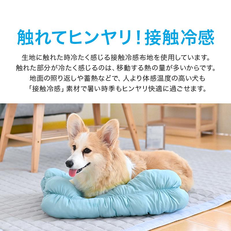 ペット用 ロールクッション ペット 接触冷感 冷感 冷たい 犬用 猫用 38 52cm 洗える 快眠 夏 敷物 暑さ対策 生地 激安通販ショッピング マット ペット用品
