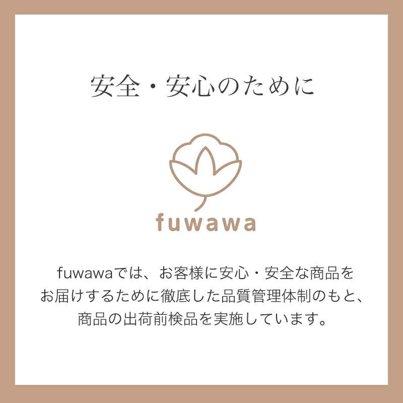 ペット用 ロールクッション ペット 接触冷感 冷感 冷たい 犬用 猫用 38 52cm ペット 敷物 マット ペット用品 夏 生地 暑さ対策 洗える 快眠 Fuwawa枕専門店 通販 Yahoo ショッピング