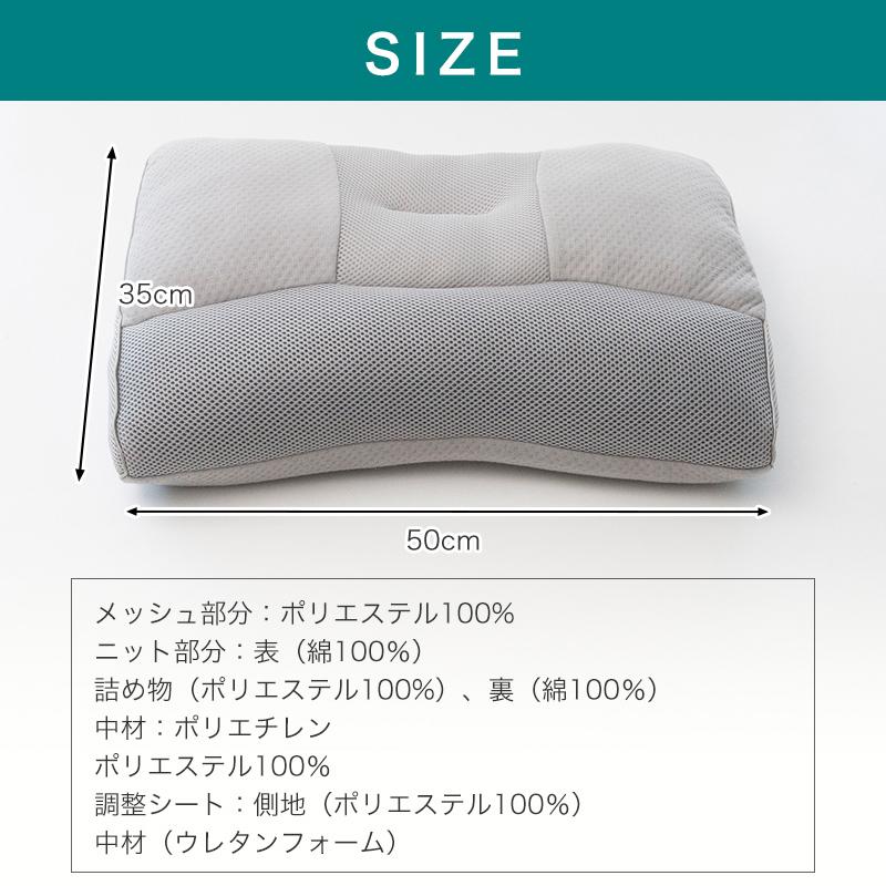 枕 まくら プレミアムストレートネック枕 肩こり 首こり 安眠枕 快眠枕 高さ調整枕 洗える | fuwawa | 16