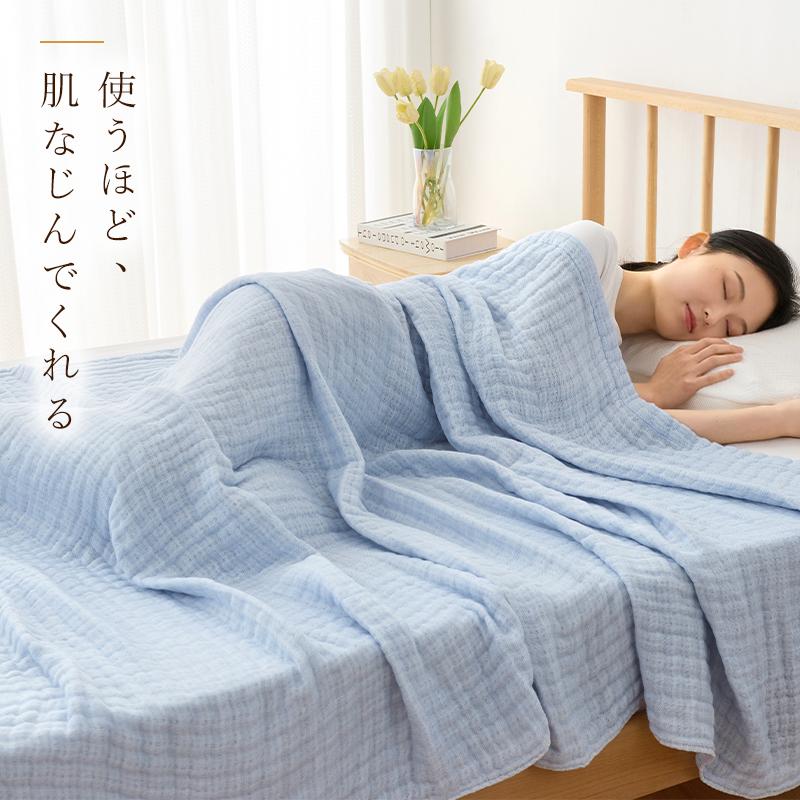 fuwawa 6重ガーゼケット オールシーズン 通年 ベビー シングル fuwawa 6重ガーゼケット オールシーズン 通年 ベビー シングル