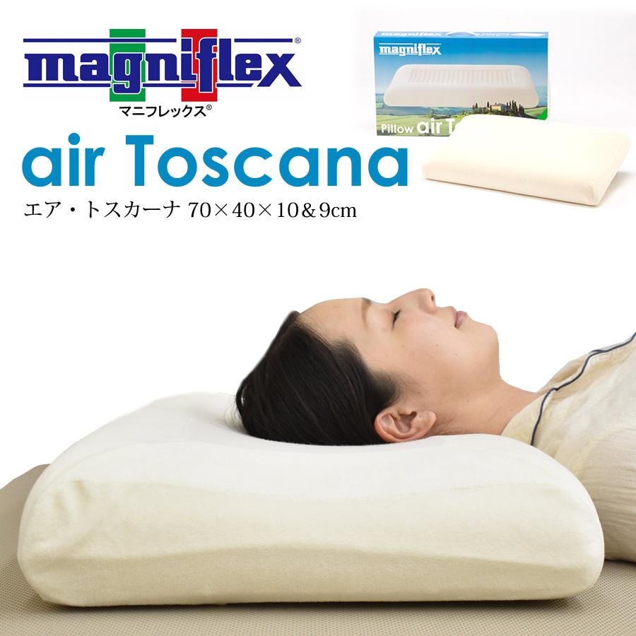 エアトスカーナ　マニフレックス magniflex（マニフレックス） エアトスカーナ 枕 大きめサイズ 通気性
