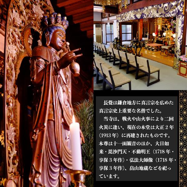 人形供養の箱(中)１００サイズ |  | 06