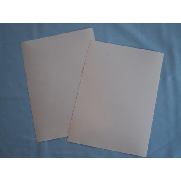 PETフィルム基材 両面粘着テープ」(dic#8612DFT使用)A4サイズ