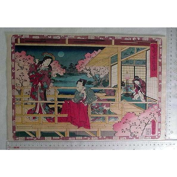 人気の新作 浮世絵 豊国泉市 日本画 Floridapace Gov