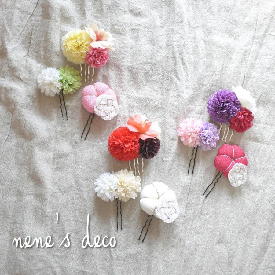 髪飾り 七五三 袴 ちりめん梅花とマム和飾りリボン キッズヘアクリップ コーム Uピンから選べるヘアアクセサリー 3歳 7歳 着物 キッズ 日本製 小学生 ひな祭り 七五三 成人式の髪飾りはネネズデコ 通販 Yahoo ショッピング