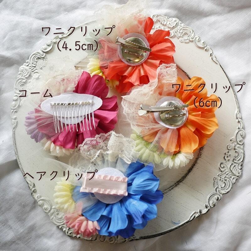 753 髪飾り 袴 着物 ロマンティカドライピオニー花飾り ヘアバンド  