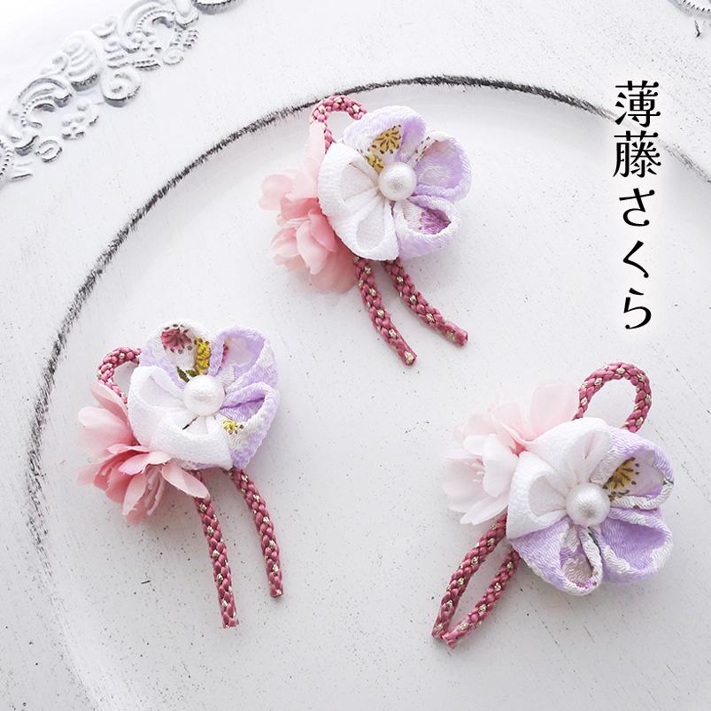 犬 和飾り リボン ヘアピン 桜ちりめんつまみ細工と桜花の和飾り 犬 和飾り リボン ヘアピン 桜ちりめんつまみ細工と桜花の和飾り