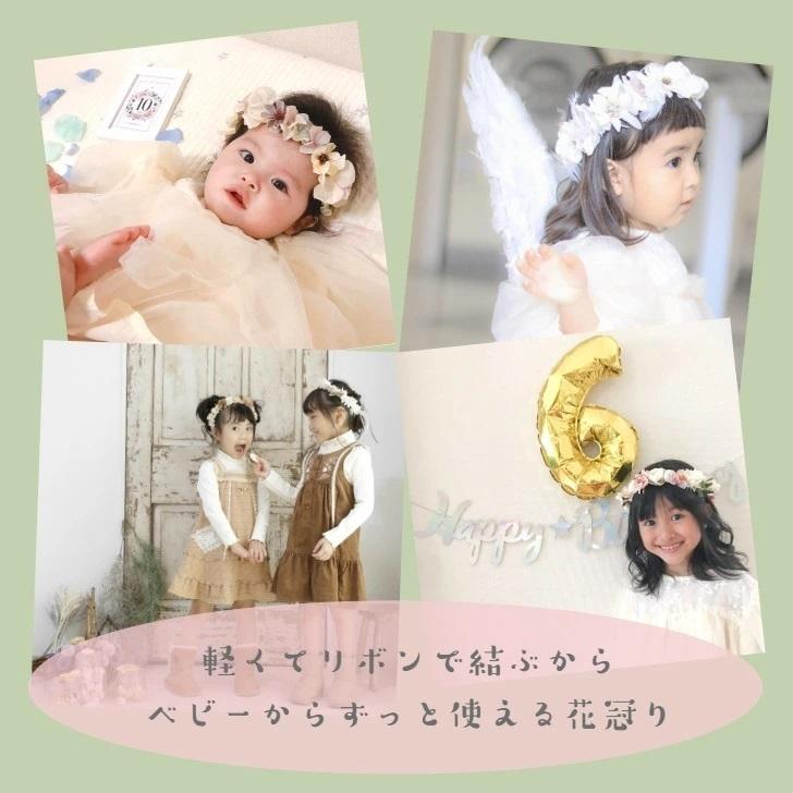 キッズ ベビー 花かんむり ブラックユーカリ 木の実花冠り 1 2 3 4 5 6 7 8歳 ヘアアクセサリー リボン調節 日本製 フォトスタジオ ブラック 赤ちゃん ひな祭り 七五三 成人式の髪飾りはネネズデコ 通販 Yahoo ショッピング