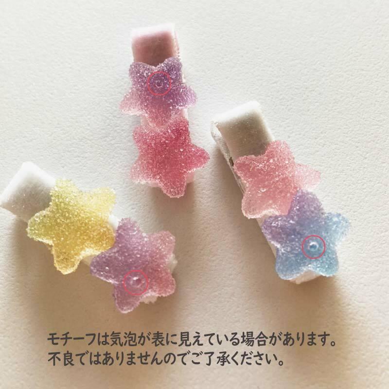 【きらきらフルーツ】ベビーヘアクリップ♡ベビーヘアピン セミオーダーメイド 楽天市場】赤ちゃん ヘアクリップ ヘアピン 1000円ポッキリ