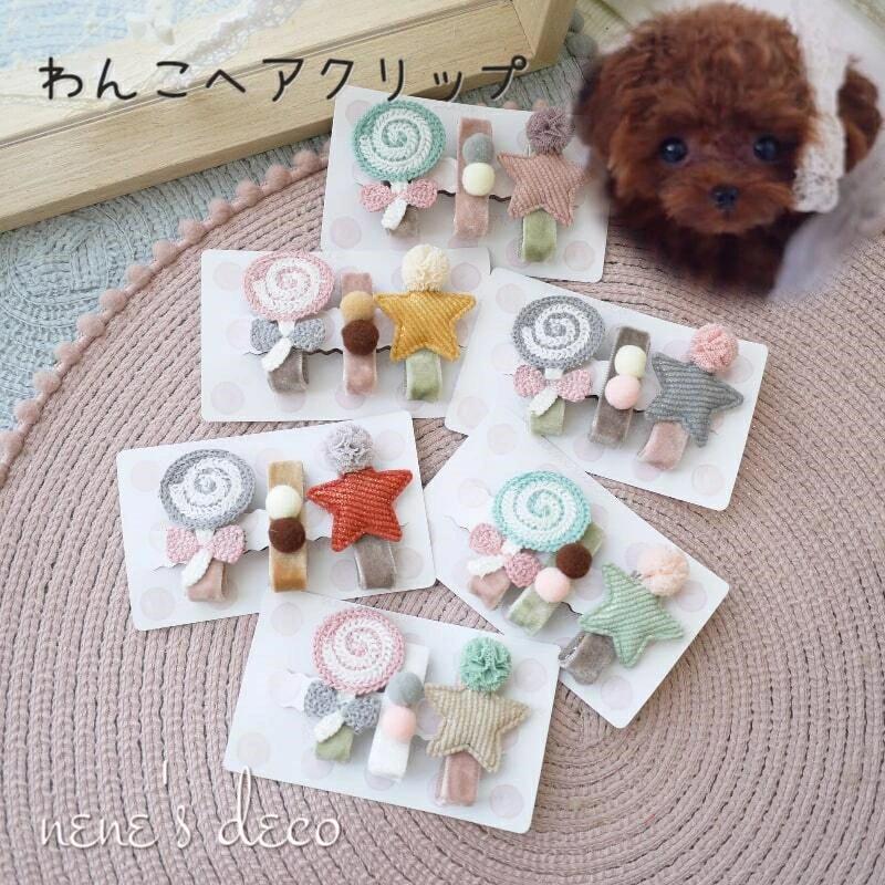 ねこちゃん パッチンどめ フェルト 4個セット