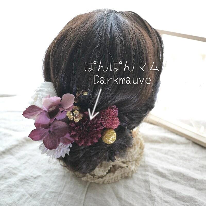 ヘッドドレス 洋風着物 髪飾り Red ぽんぽんマム(菊) フワラー ヘッドドレス 洋風着物 髪飾り Red ぽんぽんマム(菊) フワラー