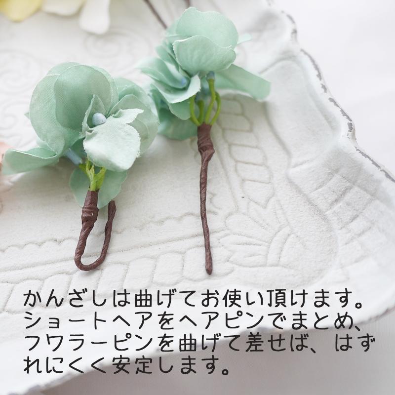 花 ヘッドドレス 髪飾りnavy 紫陽花 フワラーヘアピン かんざし 花 ヘッドドレス 髪飾りnavy 紫陽花 フワラーヘアピン かんざし