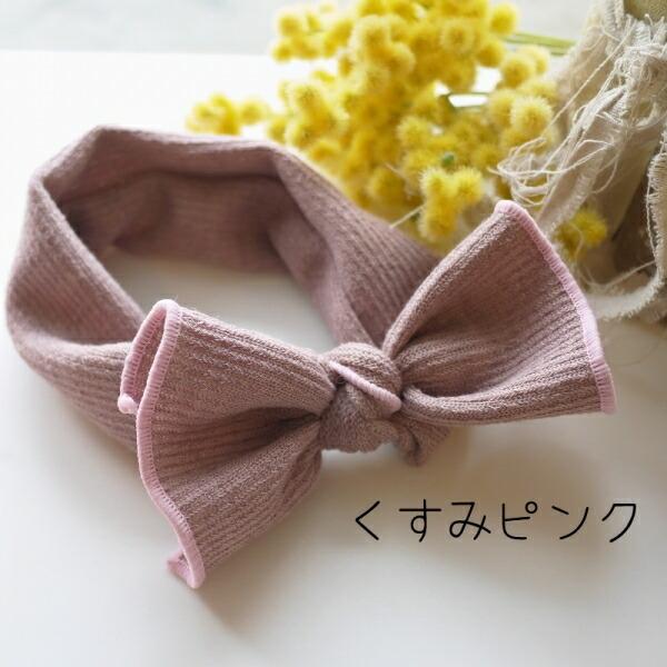 ビックリボン リブヘアバンド ベビー ヘアバンド 赤ちゃん コットン リボン 髪飾り ヘアアクセサリー 赤ちゃん リブ ネネズデコ 通販 Yahoo ショッピング