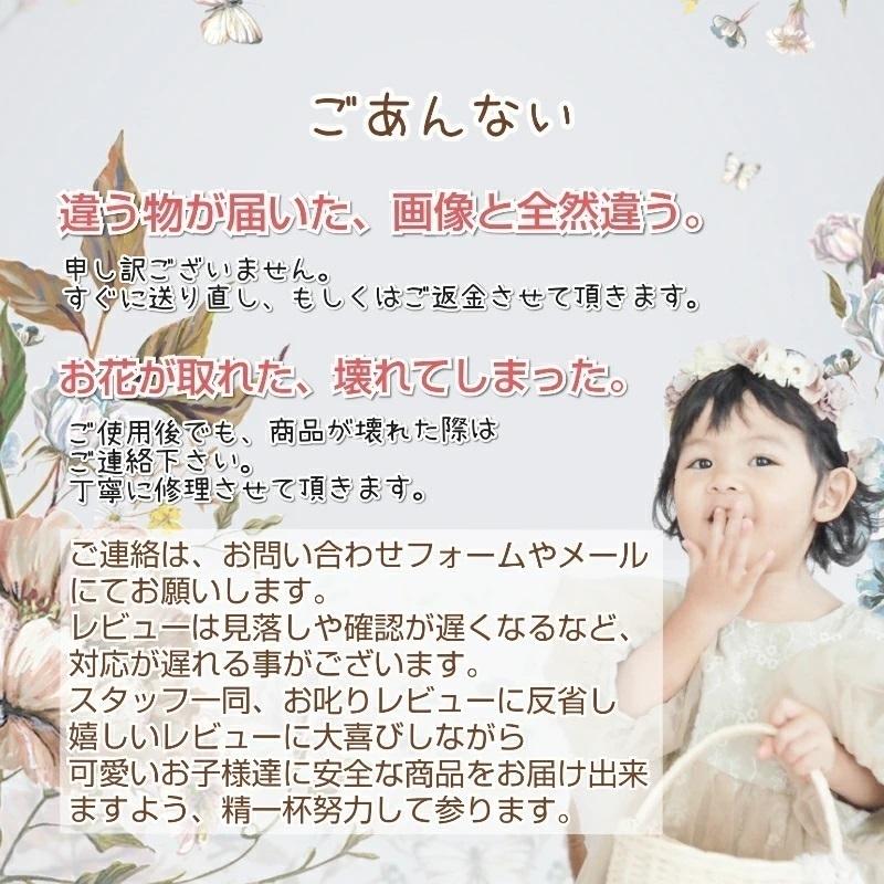 Mokubaリボンとぽんぽんローズのヘアクリップ エクリュ キッズ 子ども ベビー 前髪 花 髪飾り 子供用 女の子 おしゃれ 髪留め お揃い 木馬 ひな祭り 七五三 成人式の髪飾りはネネズデコ 通販 Yahoo ショッピング