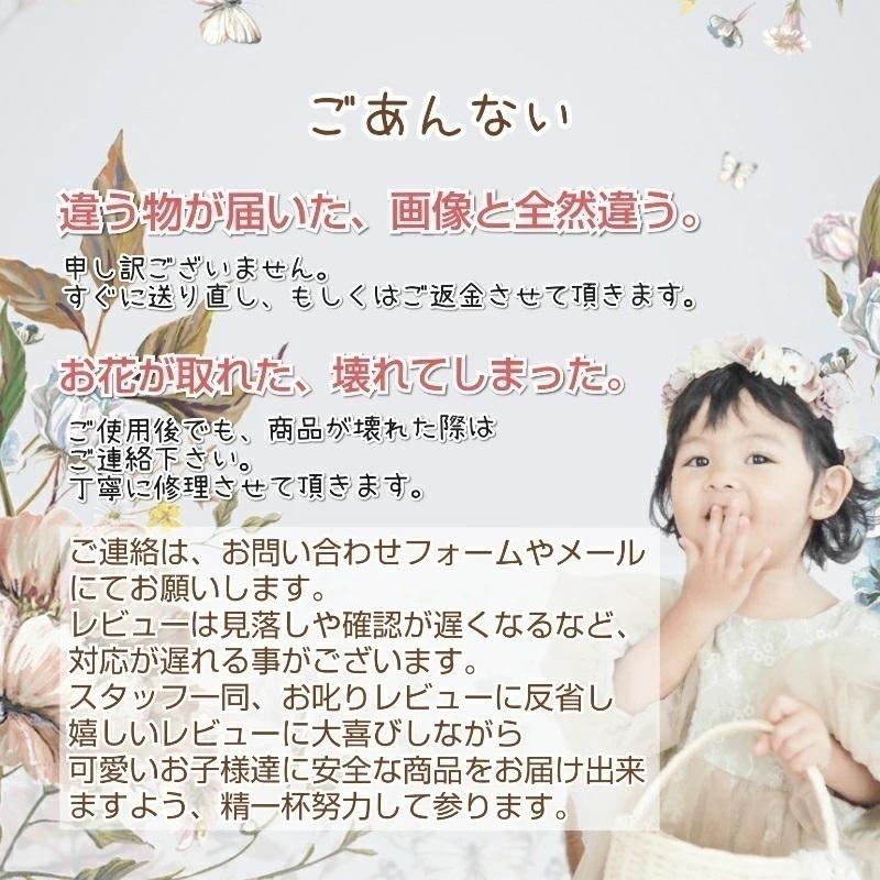 ３本セット おさかなとドライアナベルのベビーヘアクリップ ヘアピン パッチン キッズ 子ども 花 ベビー 前髪 赤ちゃん かわいい ヘアアクセサリー 髪留め ネネズデコ 通販 Yahoo ショッピング