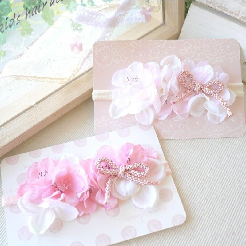 ベビー 和 ヘアバンド ひな祭り はんなり山桜と組紐リボン 花冠ベビーヘアバンド 0 1 2歳 赤ちゃん かわいい セレモニードレス 花かんむり ヘアアクセサリー ひな祭り 七五三 成人式の髪飾りはネネズデコ 通販 Yahoo ショッピング