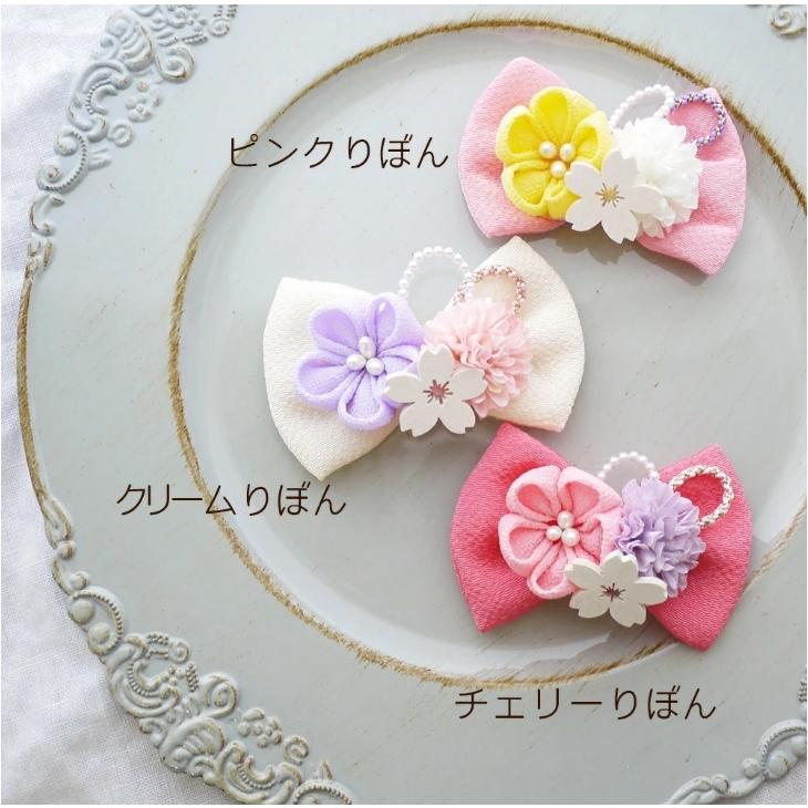 つまみ細工  髪飾り  No.20　ベビー　キッズ つまみ細工 髪飾り No.20ベビーキッズ