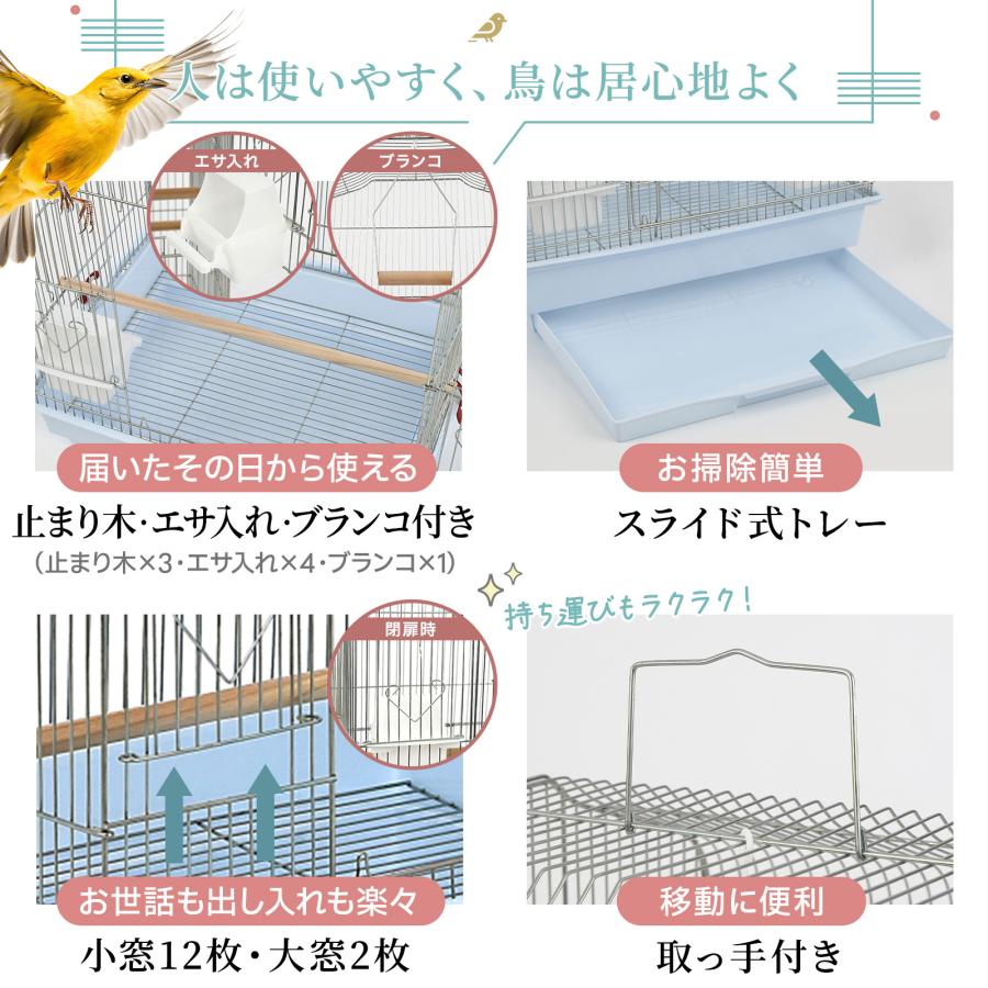 CAGE ONE 鳥かご 大型 バードケージ 93×46×36cm 複数飼い ゲージ