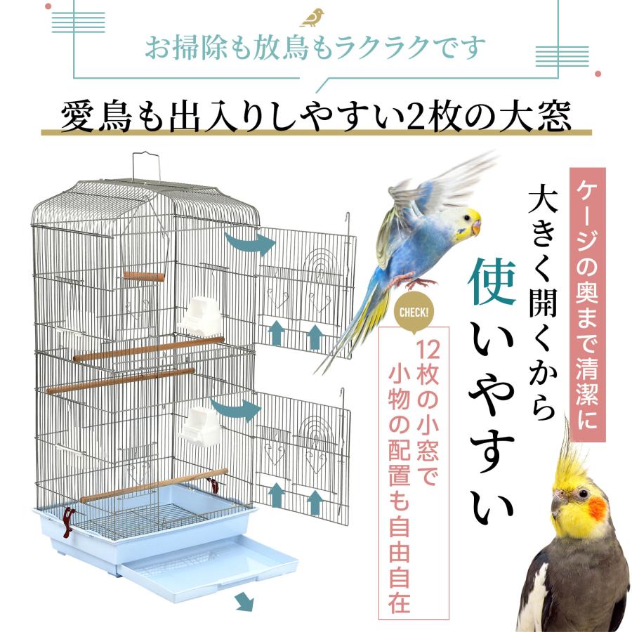 CAGE ONE 鳥かご バードケージ 鳥小屋 複数飼い 大きいケージ 大型