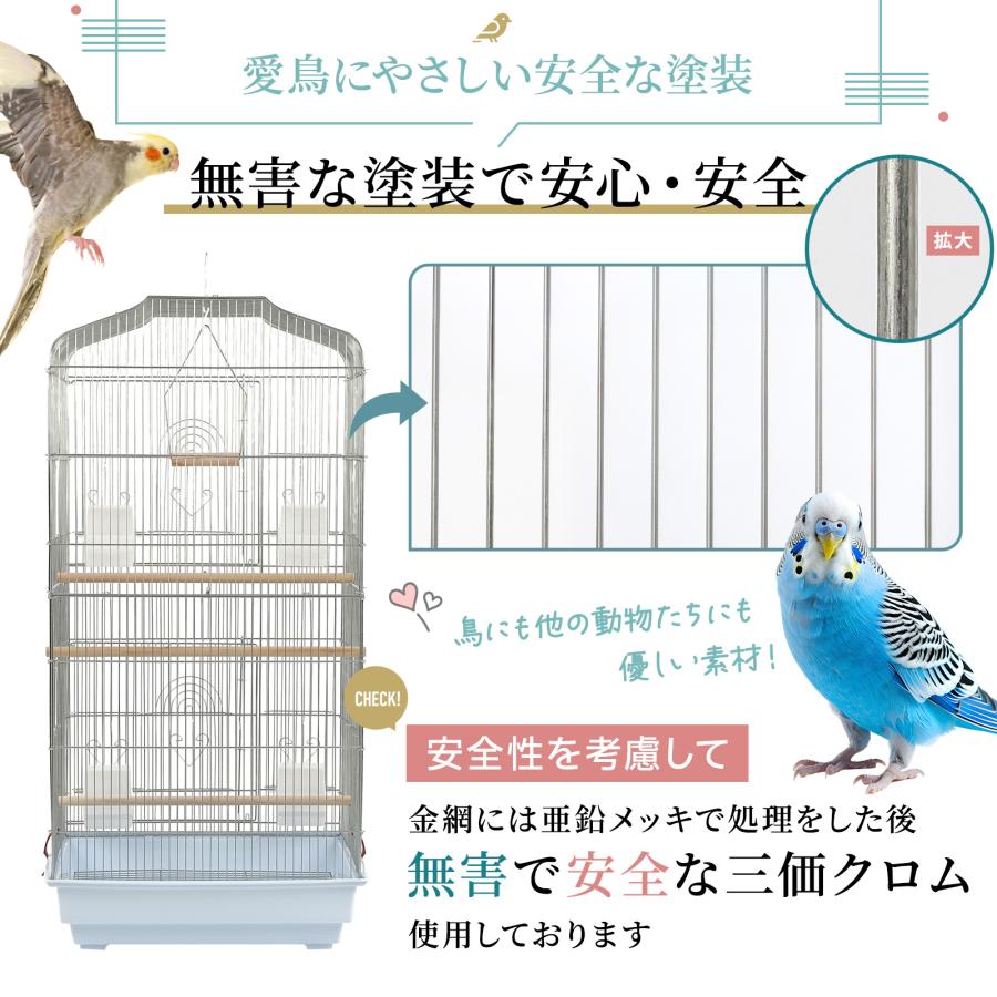 CAGE ONE 鳥かご 大型 バードケージ 93×46×36cm 複数飼い ゲージ