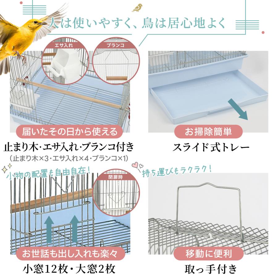 CAGE ONE 鳥かご バードケージ 鳥小屋 スタンド 付属 複数飼い 大きい