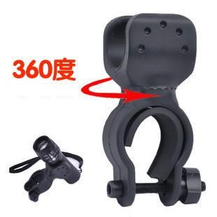 送料無料】360°回転 ライトクランプS自転車用LEDライトホルダー/固定