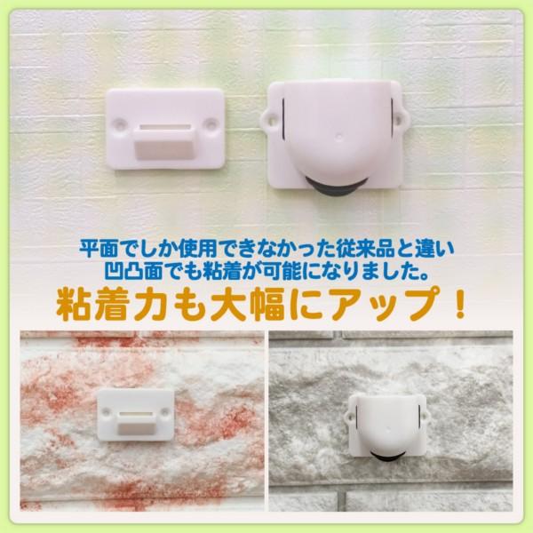 ベビロックpremium 乳幼児の事故防止用引き出しロック 子供 戸棚