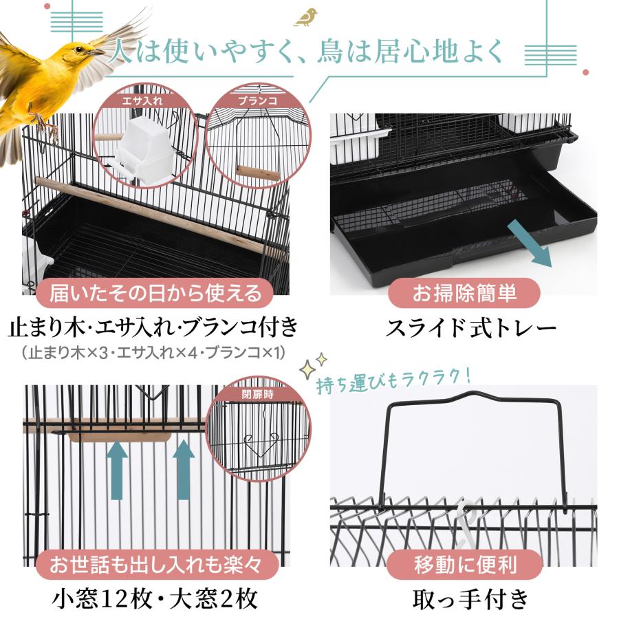 CAGE ONE 鳥かご バードケージ 鳥小屋 スタンド 付属 複数飼い 大きい