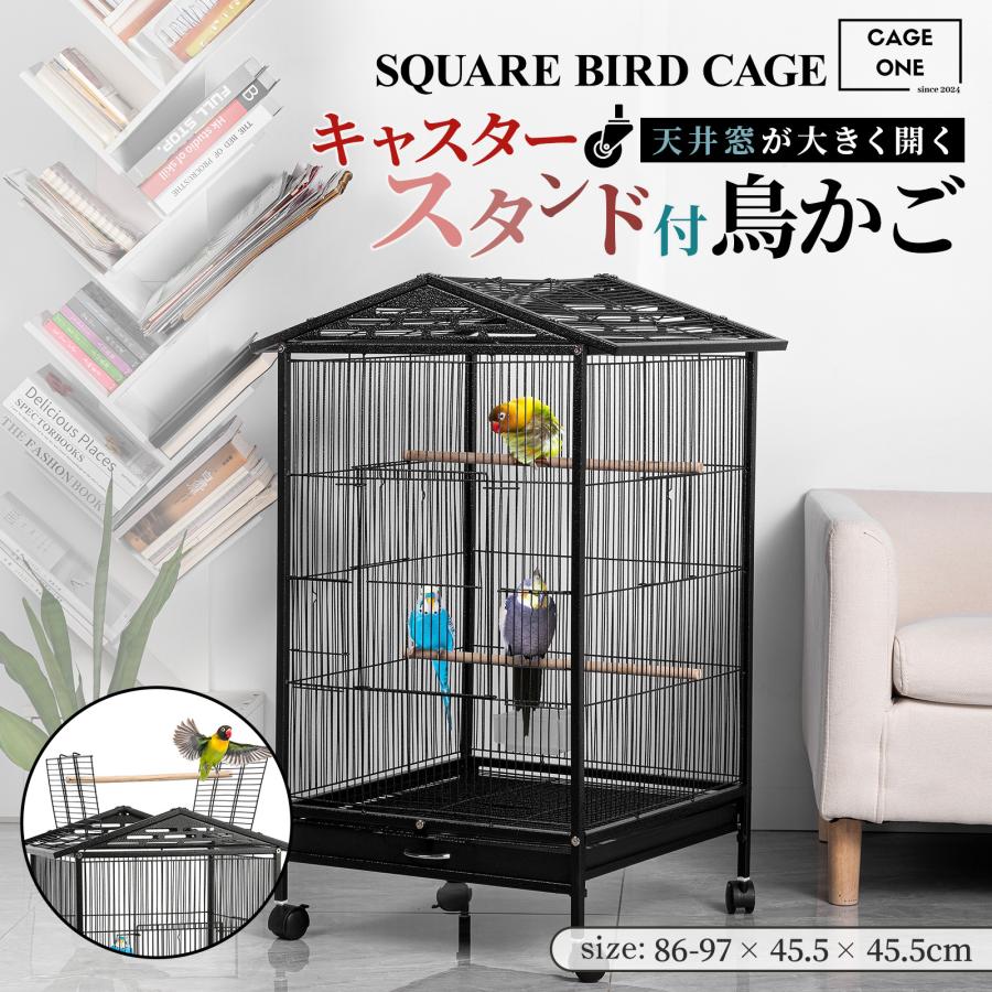 CAGE ONE 鳥かご 天井オープン 低重心 三角 屋根型 バードケージ 鳥