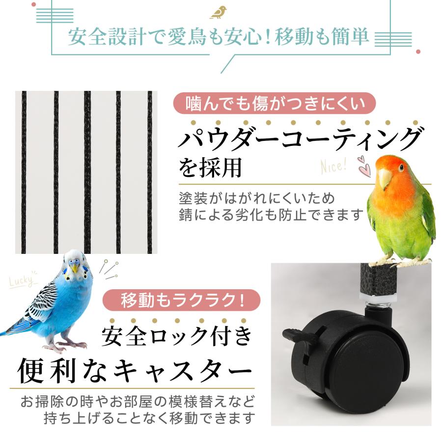 CAGE ONE 鳥かご 大型 バードケージ 45.5×45.5×93.5cm 天井オープン
