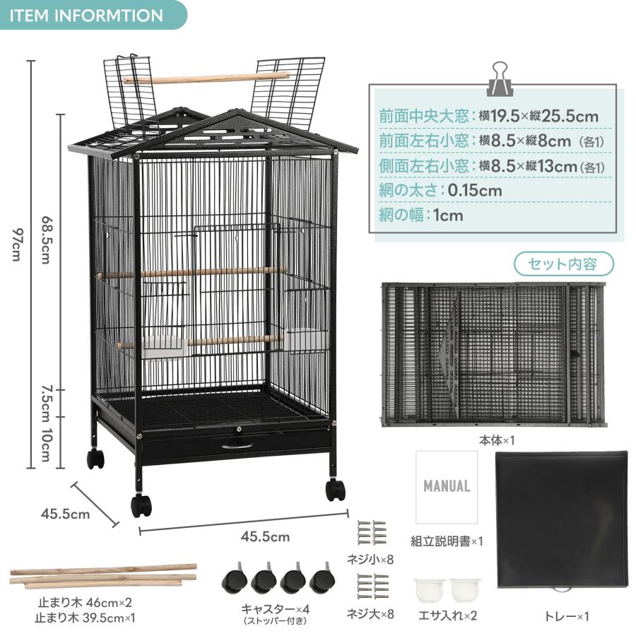 CAGE ONE 鳥かご 天井オープン 低重心 三角 屋根型 バードケージ 鳥