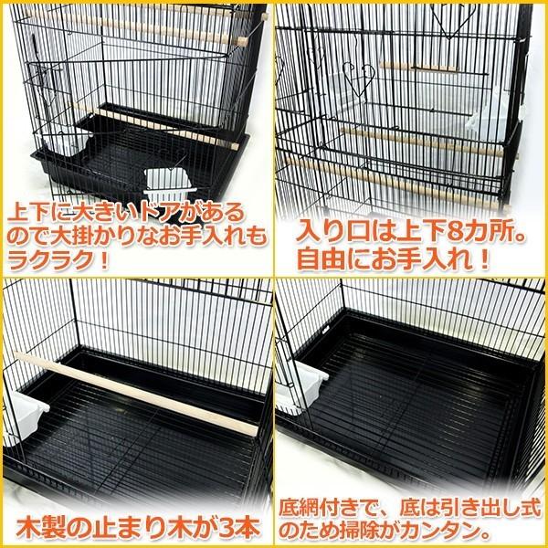 送料無料】専用スタンド/仕切り付き 天井オープン 鳥かご 鳥小屋