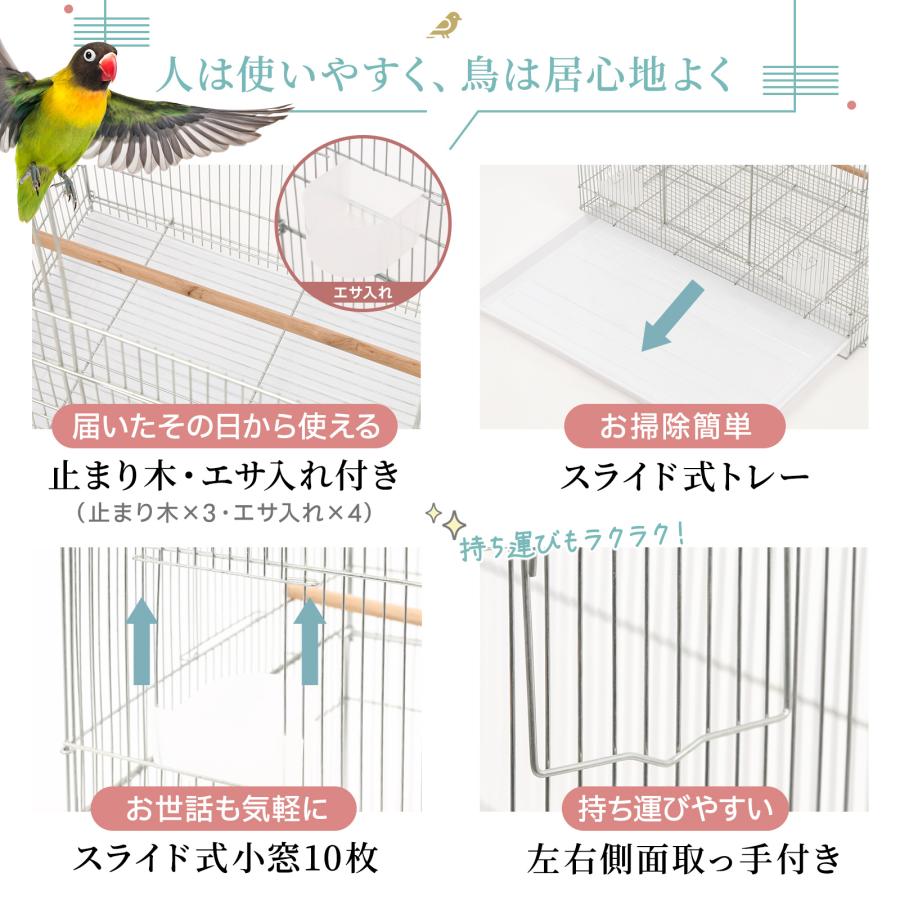 CAGE ONE 鳥かご バードケージ 鳥小屋 鳥カゴ 鳥 ゲージ ケージ