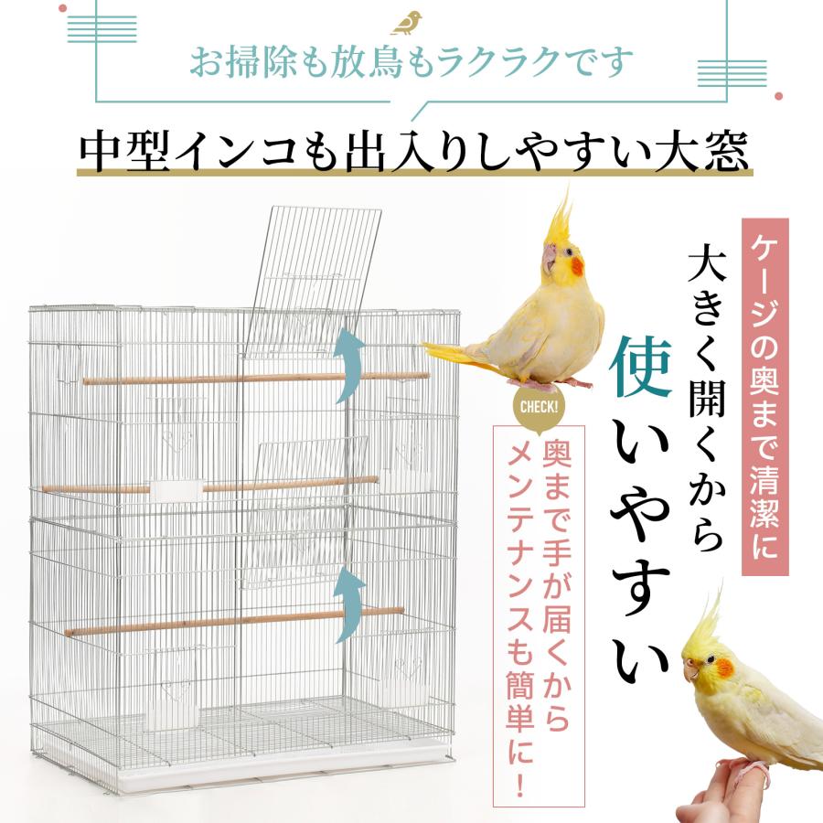 CAGE ONE 鳥かご バードケージ 鳥小屋 鳥カゴ 鳥 ゲージ ケージ
