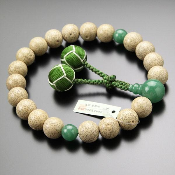 数珠 男性用 20玉 粒撰 星月菩提樹 印度翡翠 2色梵天房 数珠袋付き_1