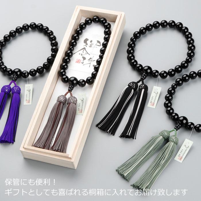 数珠 パワーストーン はな花 ≪特別価格≫≪選べる4種≫数珠 男性用 22