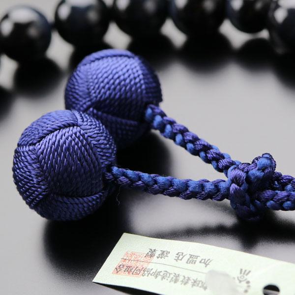≪特別価格≫数珠 男性用 22玉 青虎目石 梵天房 数珠袋付き | 数珠 パワーストーン はな花 | 05