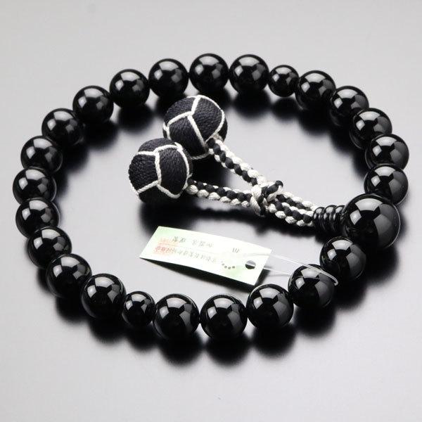 数珠 男性用 22玉 黒オニキス 2色梵天房 数珠袋付き 最大44 Offクーポン