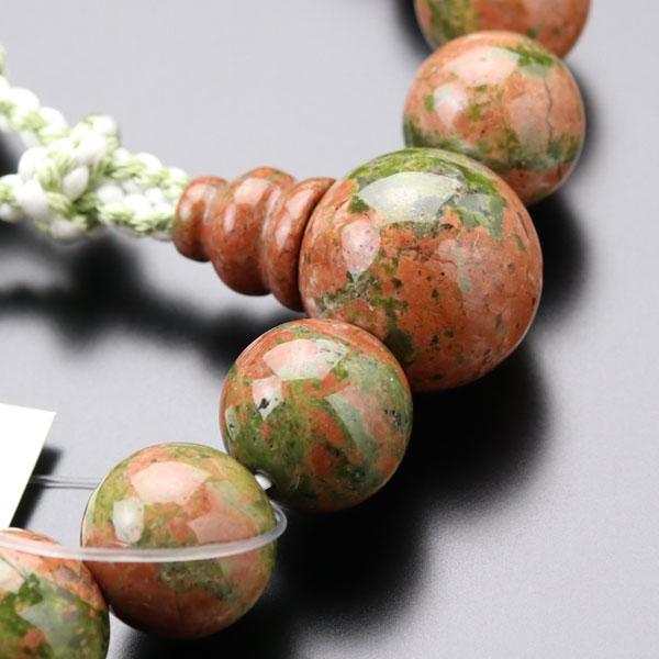 数珠 パワーストーン はな花 男性用 22玉 ユナカイト 正絹2色房 数珠袋  