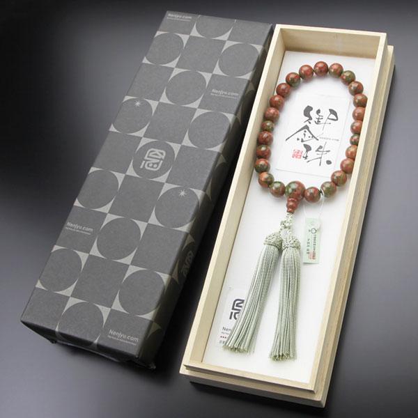 数珠 パワーストーン はな花 男性用 22玉 ユナカイト 正絹2色房 数珠袋  