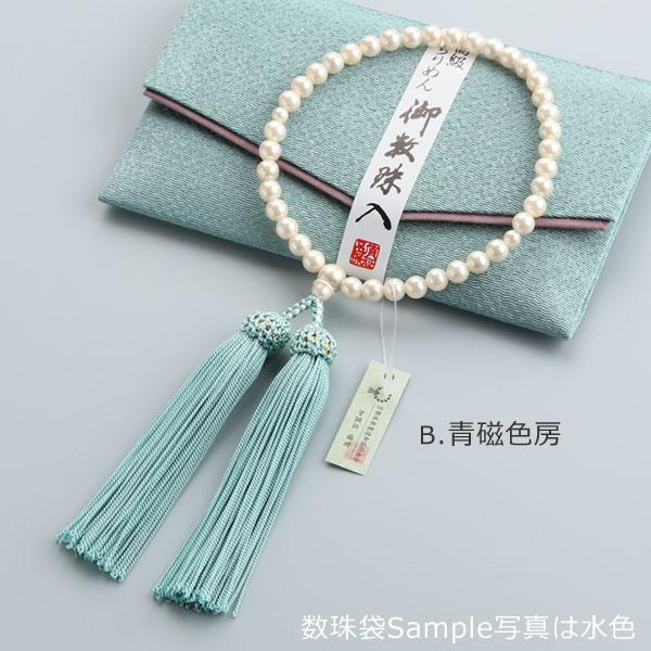 ≪特別価格≫数珠 女性用 約6.5ミリ 貝パール 頭付房 数珠袋付き おしゃれ 葬式 葬儀 白 | 数珠 パワーストーン はな花 | 02