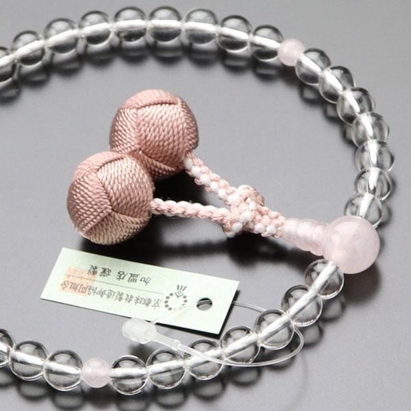数珠 女性用 約7ミリ 贈物 日本最大級 本水晶 数珠袋付き 小田巻梵天房 ローズクォーツ