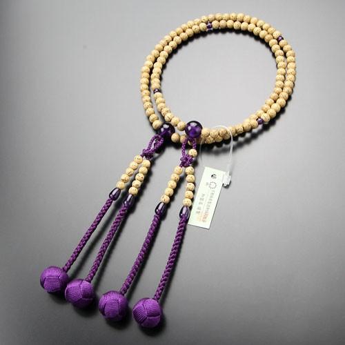 真言宗 数珠 女性用 8寸 星月菩提樹 紫水晶