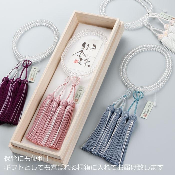 数珠 パワーストーン はな花 ≪特別価格≫≪選べる房色4種≫浄土真宗