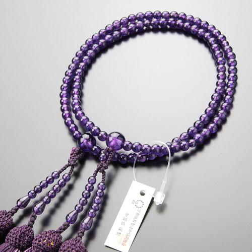 八宗派兼用 数珠 女性用 8寸 5A´ 紫水晶 正絹2色房 | 数珠 パワーストーン はな花