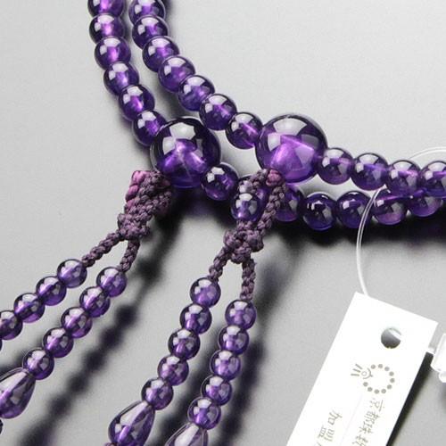 八宗派兼用 数珠 女性用 8寸 5A´ 紫水晶 正絹2色房 | 数珠 パワーストーン はな花 | 01