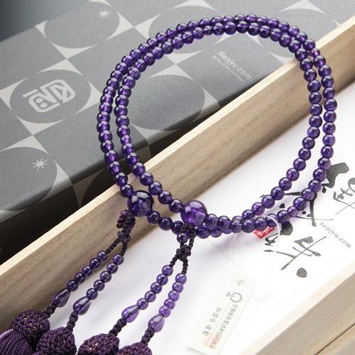 八宗派兼用 数珠 女性用 8寸 5A´ 紫水晶 正絹2色房 | 数珠 パワーストーン はな花 | 04