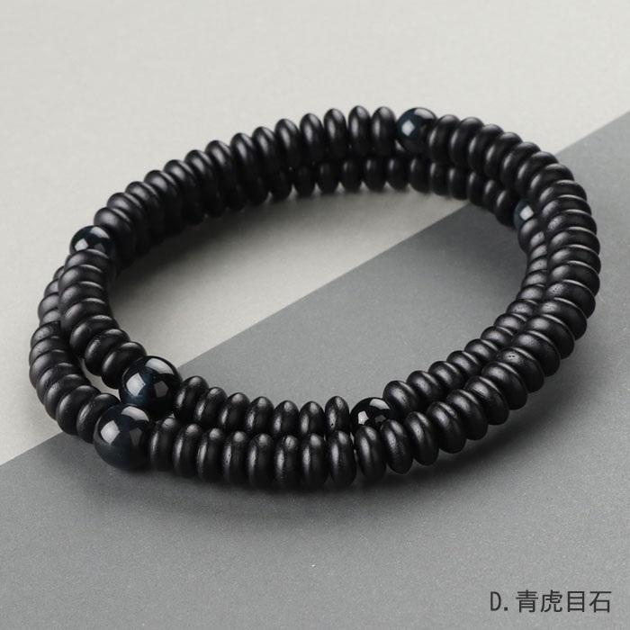 数珠 パワーストーン はな花 【選べる天然石5種】数珠ブレスレット 108